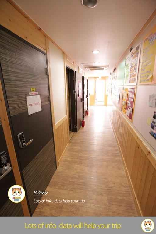 Hi Korea Guesthouse釜山広域市 エクステリア 写真